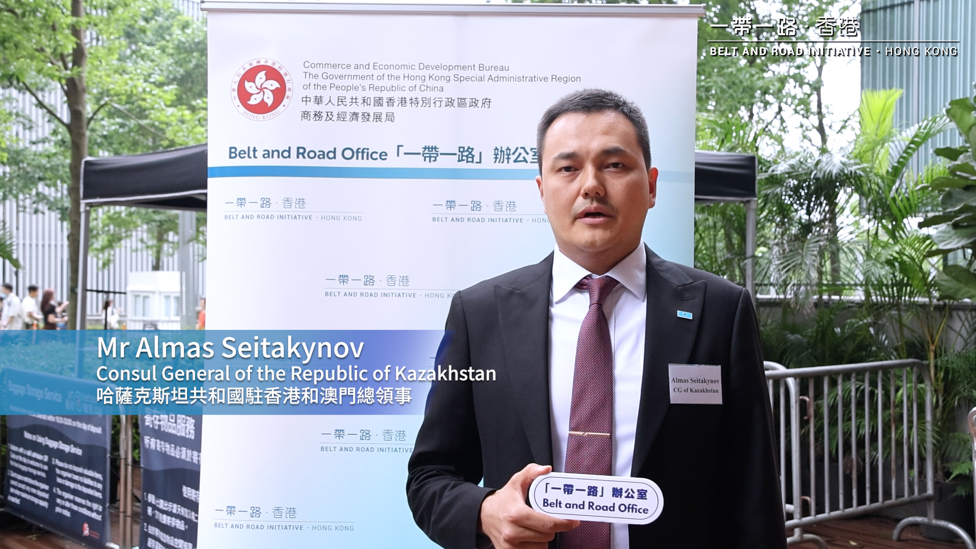 Interview with Mr Almas Seitakynov